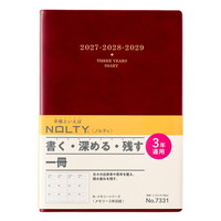 #日本能率（国内販売のみ） NOLTY 手帳 27年度版 A5 メモリー3年日誌 エンジ 7331 (27年度版 1月始まり)