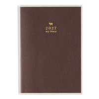 #日本能率（国内販売のみ） ペイジェム 日記 27年度版 A6 メモリー チョコレート 8503 (27年度版 1月始まり)