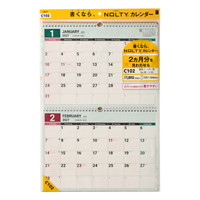 #日本能率（国内販売のみ） NOLTYカレンダー　27年度版壁掛け B4横 C102