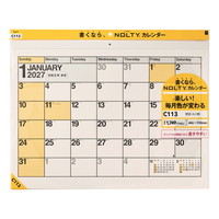 #日本能率（国内販売のみ） NOLTYカレンダー　27年度版壁掛け A2横 C113