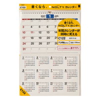 #日本能率（国内販売のみ） NOLTYカレンダー　27年度版壁掛け A3縦 C122