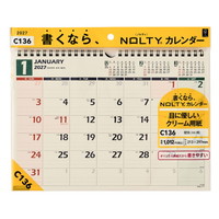 #日本能率（国内販売のみ） NOLTYカレンダー　27年度版壁掛け A4横 C136