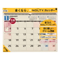 #日本能率（国内販売のみ） NOLTYカレンダー　27年度版壁掛け B4横 C146