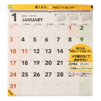 #日本能率（国内販売のみ） NOLTYカレンダー　27年度版壁掛け B2変型 C154