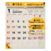 #日本能率（国内販売のみ） NOLTYカレンダー　27年度版壁掛け A3変型 C156
