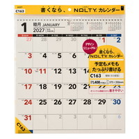 #日本能率（国内販売のみ） NOLTYカレンダー　27年度版壁掛け B3変型 C163