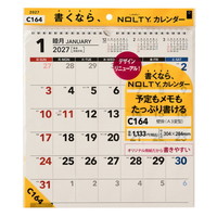 #日本能率（国内販売のみ） NOLTYカレンダー　27年度版壁掛け A3変型 C164