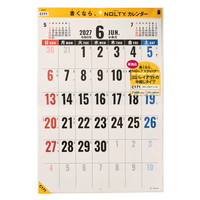 #日本能率（国内販売のみ） NOLTYカレンダー　27年度版壁掛け A2縦 C171
