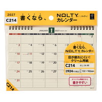 #日本能率（国内販売のみ） NOLTYカレンダー　27年度版卓上 B6横 C214