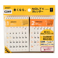#日本能率（国内販売のみ） NOLTYカレンダー　27年度版卓上 A6変型 C249