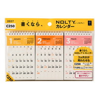 #日本能率（国内販売のみ） NOLTYカレンダー　27年度版卓上 A5変型 C250