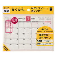 #日本能率（国内販売のみ） NOLTYカレンダー　27年度版卓上 B6横 C255
