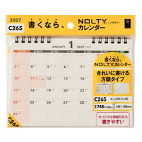 #日本能率（国内販売のみ） NOLTYカレンダー　27年度版卓上 B6横 C265