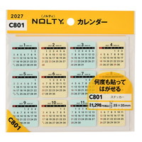 #日本能率（国内販売のみ） NOLTYカレンダー　27年度版ｽﾃｯｶｰ C801