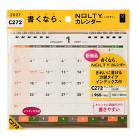 #日本能率（国内販売のみ） NOLTYカレンダー　27年度版卓上 B6横 C272