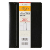 #日本能率（国内販売のみ） NOLTY ティオ 手帳　27年度版カバー スピン付き A5 ブラック 8730