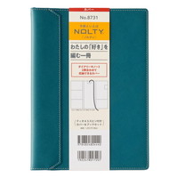 #日本能率（国内販売のみ） NOLTY ティオ 手帳　27年度版カバー スピン付き A5 ブルー 8731