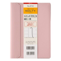 #日本能率（国内販売のみ） NOLTY ティオ 手帳　27年度版カバー スピン付き A5 ピンク 8732