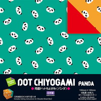 #ショウワノート 知育用品 両面ドットちよがみ 15cm角 パンダ 232204