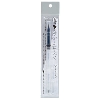 #呉竹(国内販売のみ)　からっぽペン　細筆・毛質　カートリッジ式　ECF160-602