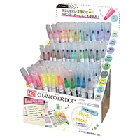 #呉竹(国内販売のみ） クラフト用品 ZIG･クリーンカラードットシングル  120本DPⅡ TCSD-6100/DP120-2