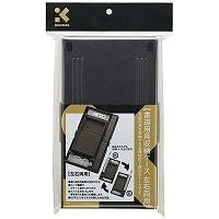 #呉竹(国内販売のみ） 書道用品 書道用具収納ケース　左右両用  黒ふた付 KN101