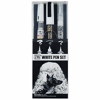 #呉竹(国内販売のみ） 筆ぺん ZIG WHITE PEN SET  3本セット IKTB-24/3V