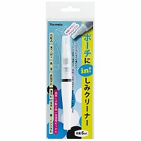 #呉竹(国内販売のみ） 生活雑貨 ポーチにｉｎ!しみクリーナー  1本 PIS-6SN