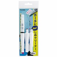 #呉竹(国内販売のみ） 生活雑貨 ポーチにｉｎ!しみクリーナー  カートリッジ付き 3本セット PIS-6SNC