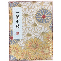 #呉竹(国内販売のみ） 書道用品 書道セット･一筆小箱　  雛菊 KB790-931