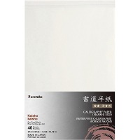 #呉竹(国内販売のみ） 書道用品 因州書道半紙 40枚入 楷書清書 LA100-2