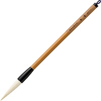 #呉竹(国内販売のみ） 書道用品 和筆太筆  妙品草書 JB1-6