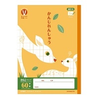 #キョクトウ・アソシエイツ 学習帳 カレッジみんなの学習帳 B5 かんじ60字 LPU61