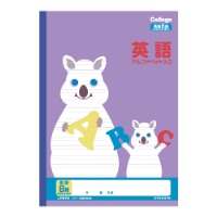 #キョクトウ・アソシエイツ ノート カレッジアニマル学習帳 B5 英語8段 LP87N