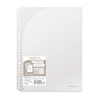 #キョクトウ・アソシエイツ ファイリング用品 パペルール･ポケット B5 クリア JHP21T
