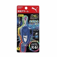 #クツワ(国内販売のみ） 身辺雑貨 PUMA防犯アラーム   PM535BL
