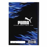 #クツワ(国内販売のみ） ノート PUMA･自由帳   PM562