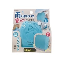 #クツワ 生活雑貨 ランドセルカバー  ミント ST527MT