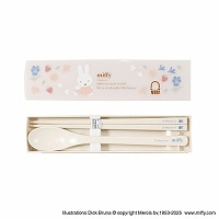 #クツワ(国内販売のみ） ランチ雑貨 箸・スプーンセット  ミッフィー MF953