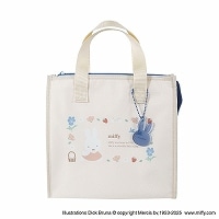 #クツワ(国内販売のみ） ランチ雑貨 ランチバッグ  ミッフィー MF956