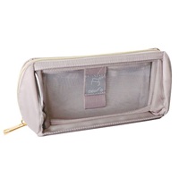 #クツワ ペンケース オクモ  サンセットベージュ AK075BE