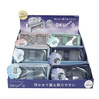 #クツワ ペンケース オクモ セット  SAK028