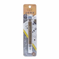 #クツワ サインペン スタンプペン 水性 セピアブラウン DE021BR