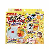 #クツワ(国内販売のみ） 知育用品 のってんのフライ弁当スライミー   PT223B
