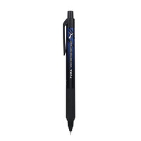 #クツワ(国内販売のみ） シャープペンシル クルトガスイッチ･PUMA 0.5 C PM600C