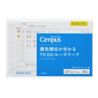 #コクヨ リーフノート キャンパス優先順位が分かるTODOルーズ A7  ﾉ-M891