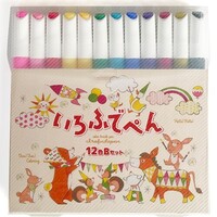 #コクヨ 筆ペン いろふでぺん  12色Ｂセット KE-AC45-12B