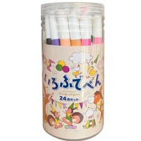 #コクヨ 筆ペン いろふでぺん  24色セット KE-AC45-24