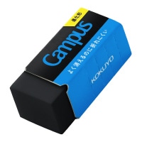 #コクヨ 筆記関連小物 キャンパス消しゴム平行四辺形 S 黒 ESR-C01D