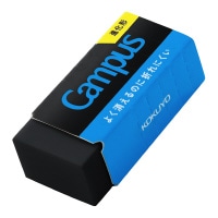 #コクヨ 筆記関連小物 キャンパス消しゴム平行四辺形 M 黒 ESR-C02D